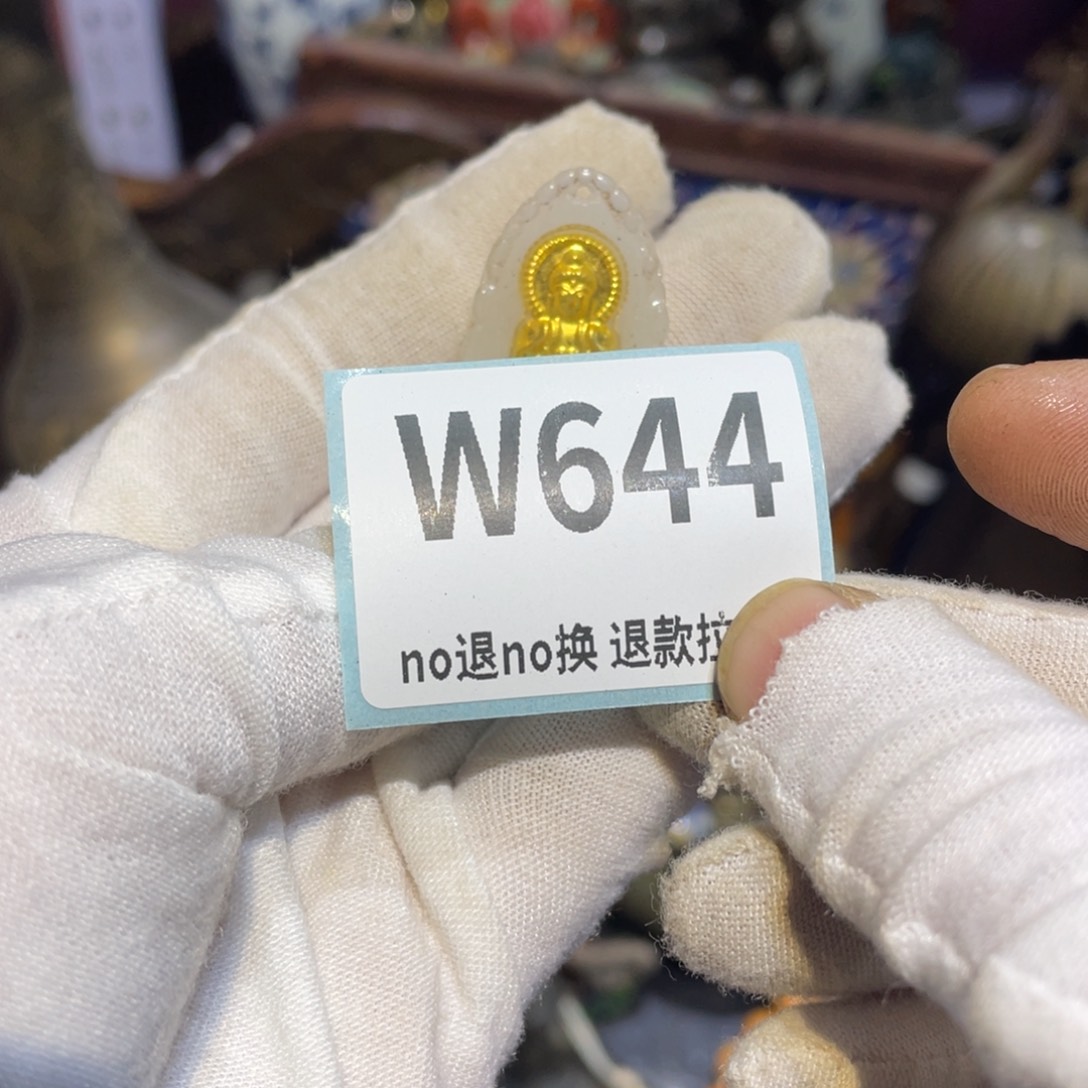 舍***计陶瓷闲云直播火爆热卖