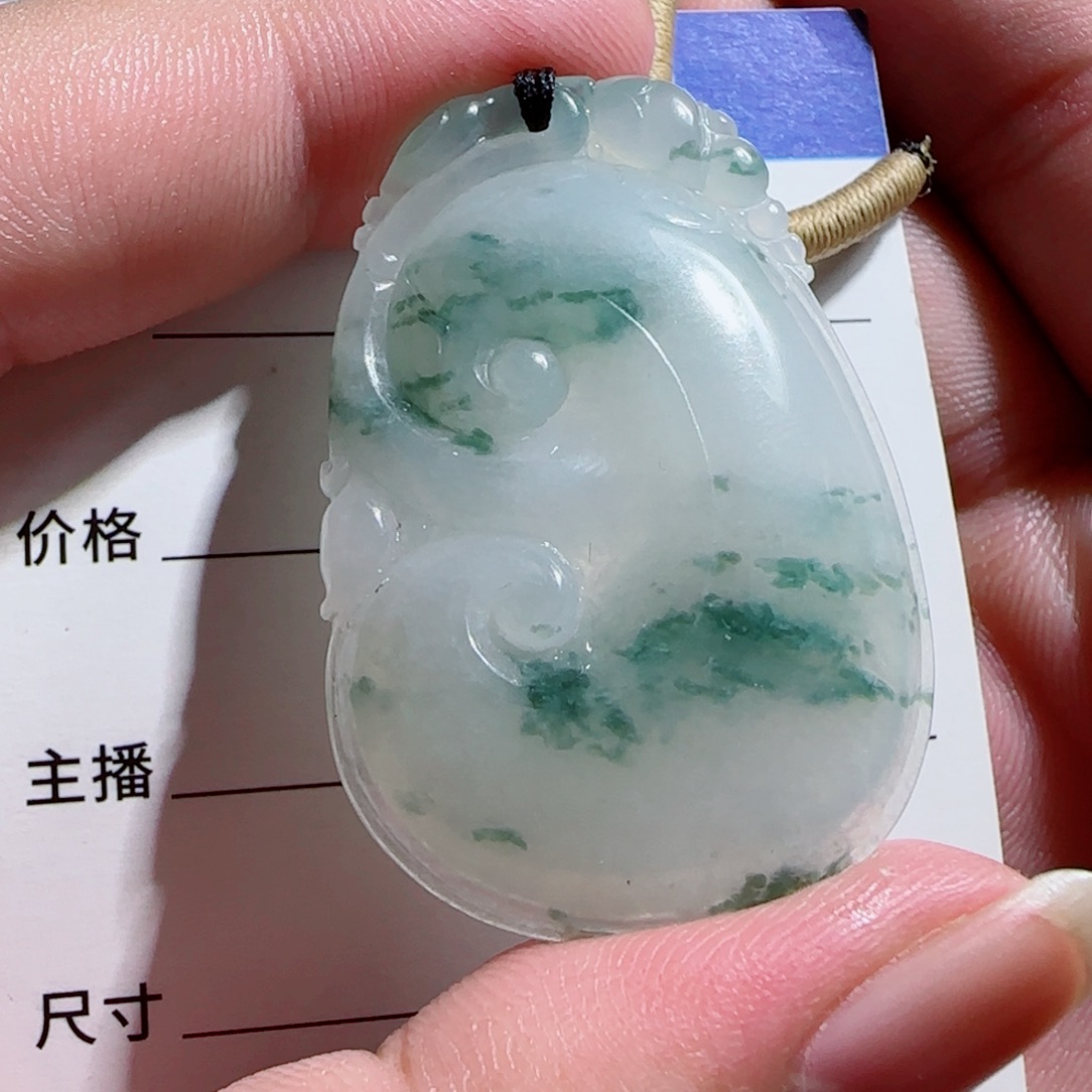 颈饰未镶嵌翡翠如意