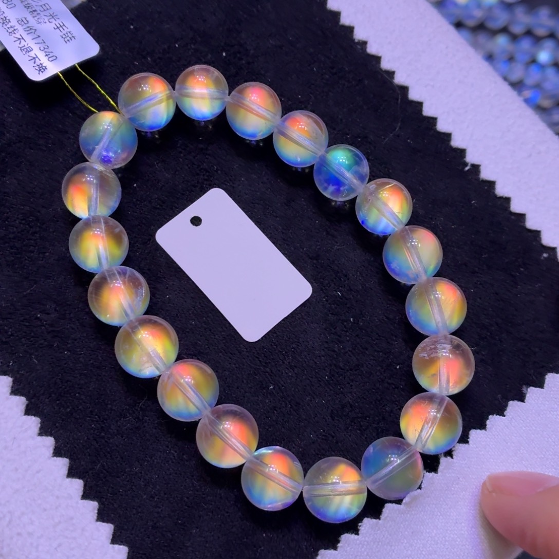 月光石未镶嵌手链收藏级马岛彩月精穿9.8mm