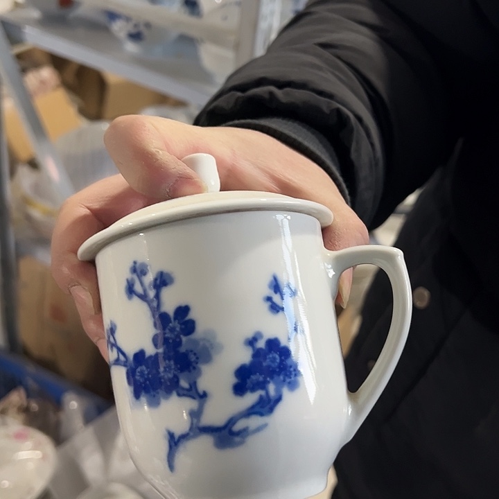 瓷片其它陶瓷一个办公杯