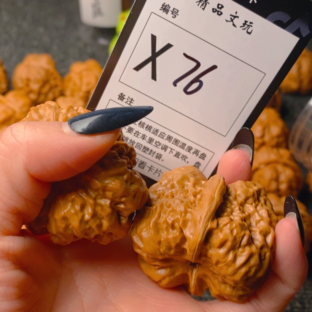 手串/手链核桃大**图蛤蟆