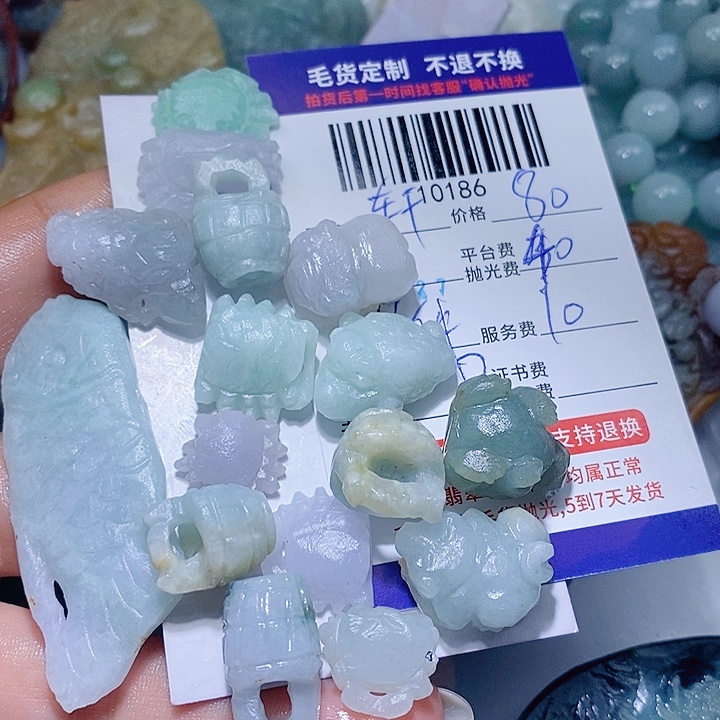 轩***宝定制翡翠未镶嵌天光墟翡翠市场现金代购