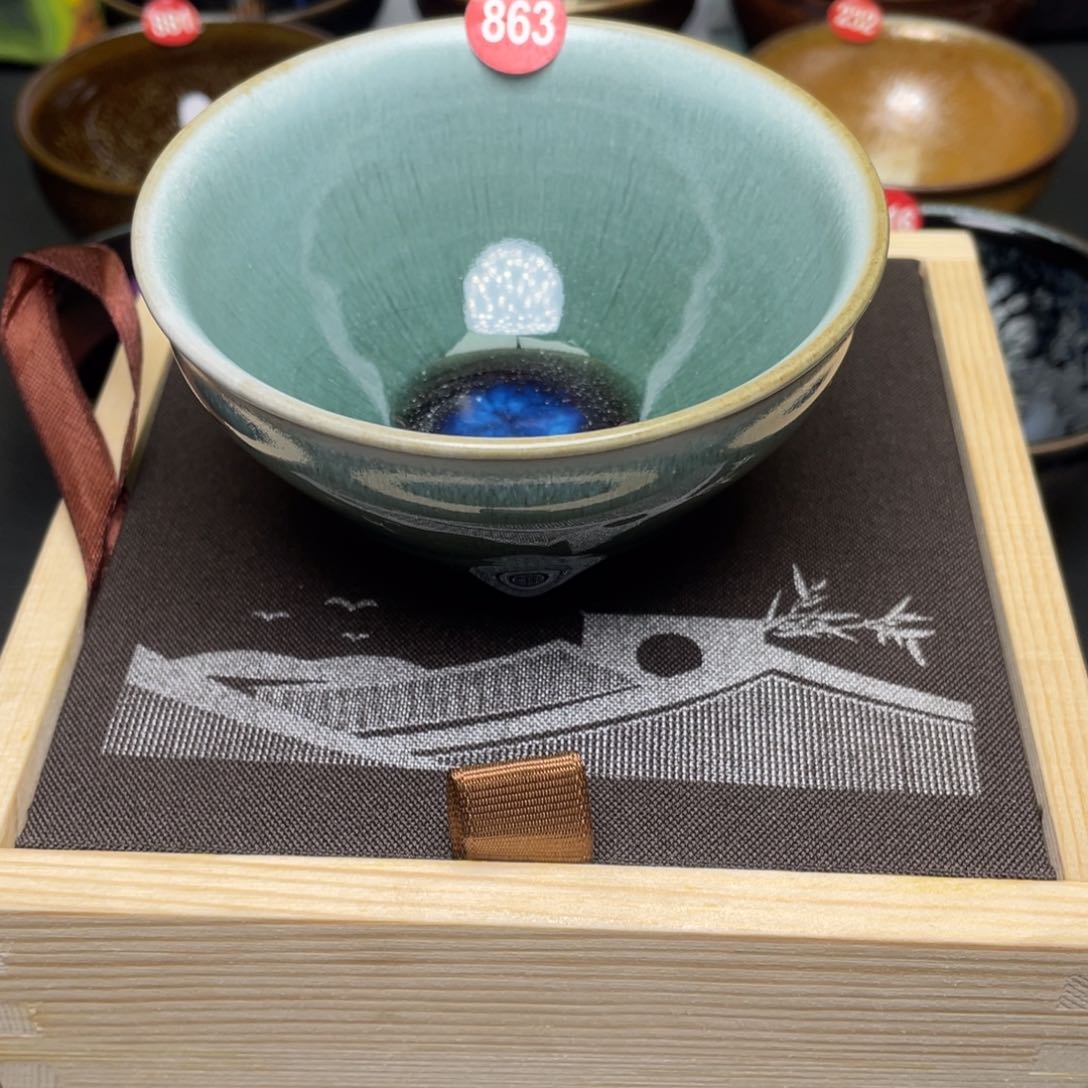 茶盏无*谓863 建窑建盏茶盏