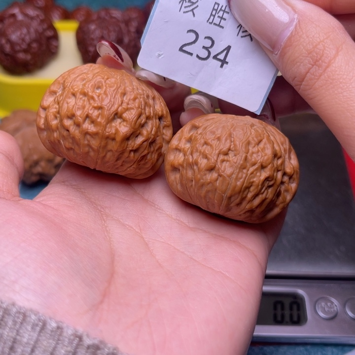 文玩核桃把件铁锤40.234