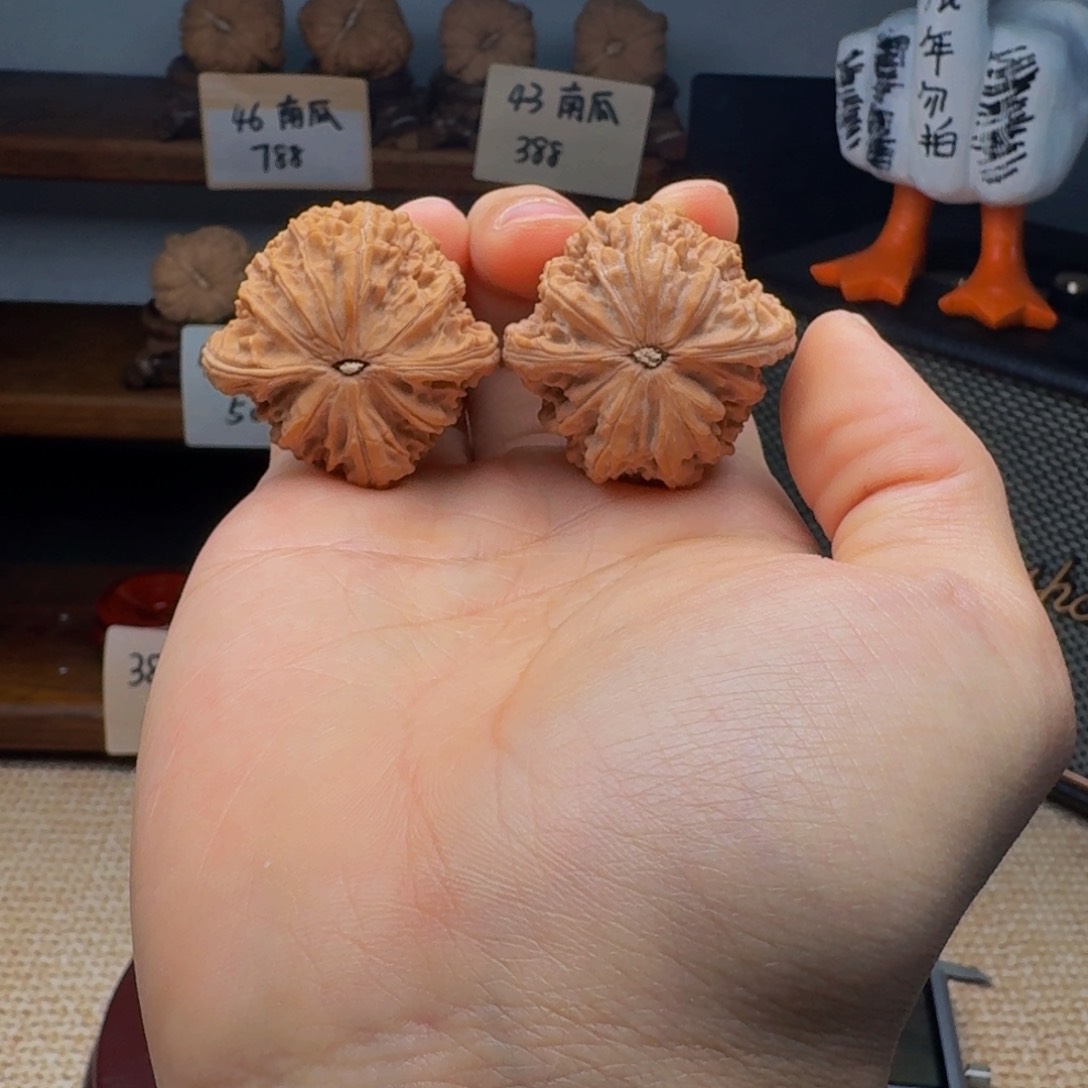 文玩核桃把件3905磨盘