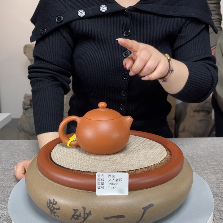 紫砂茶壶紫砂刻绘