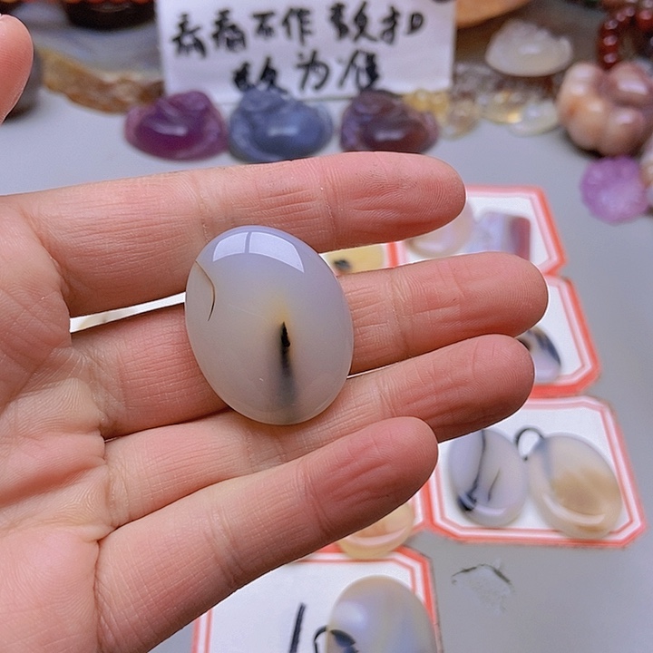 【闪购商品】未镶嵌玛瑙/玉髓珠宝半成品惜**花