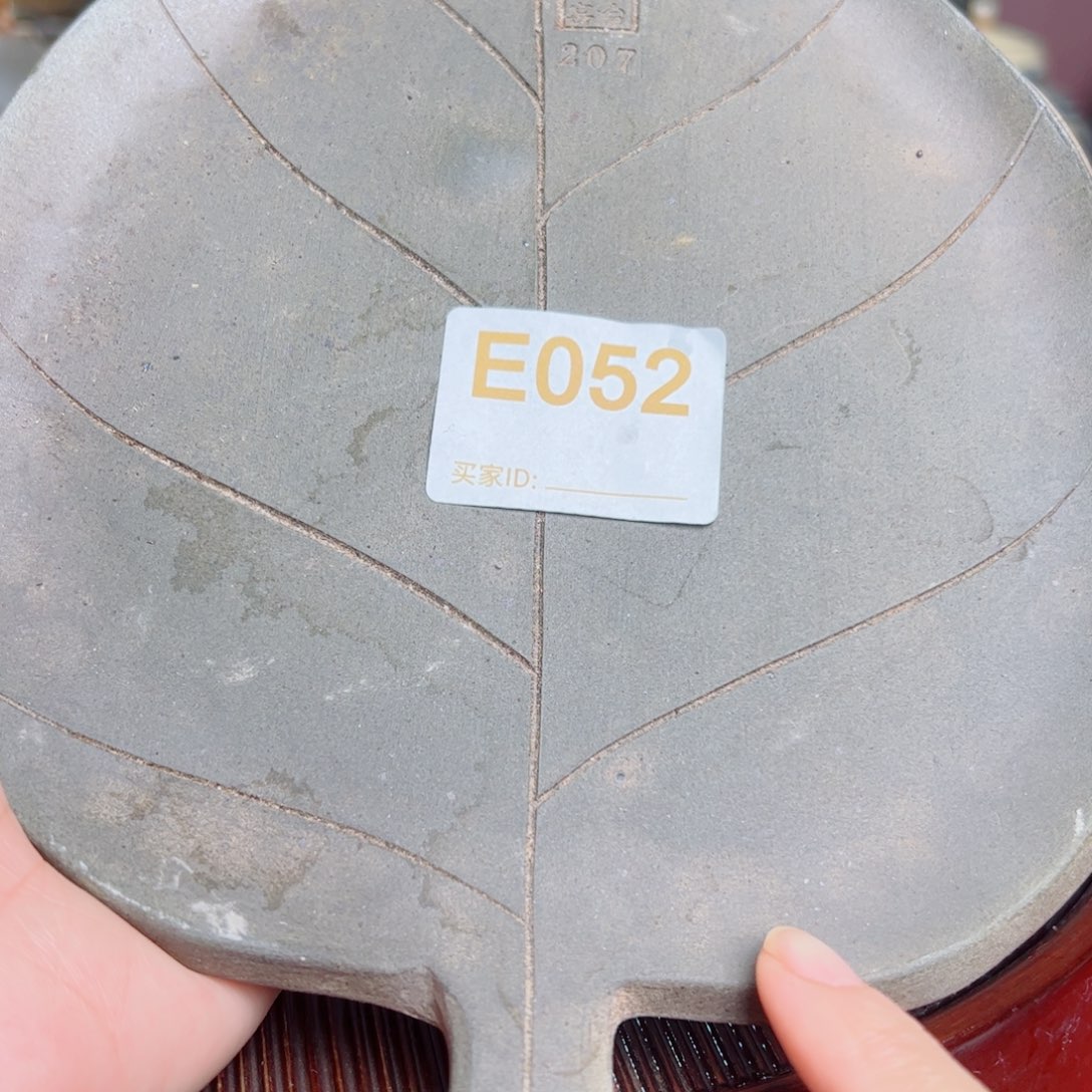 贵台龙窑贵台龙窑89