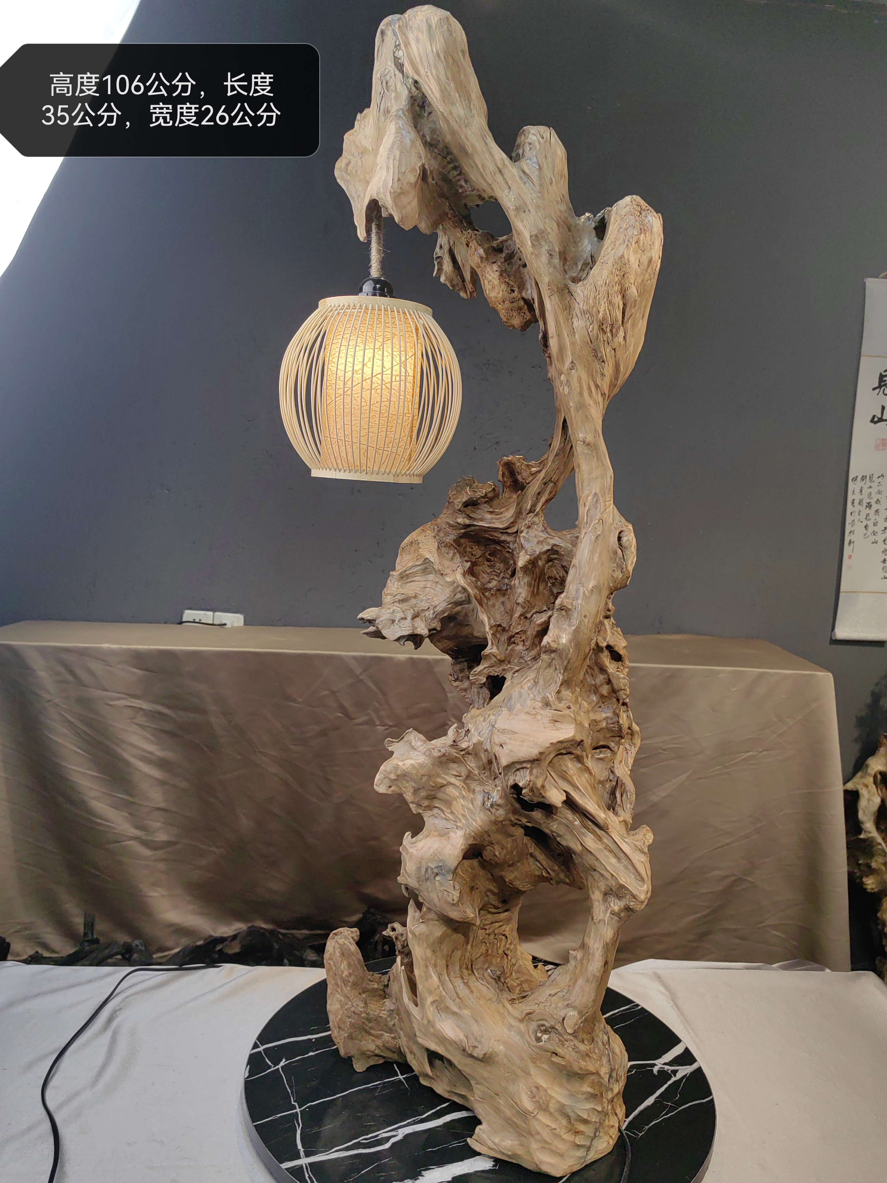 株木材质的三色灯架