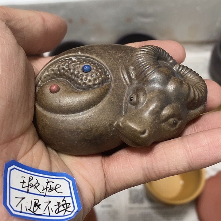 茶杯紫砂瑕疵不退不换
