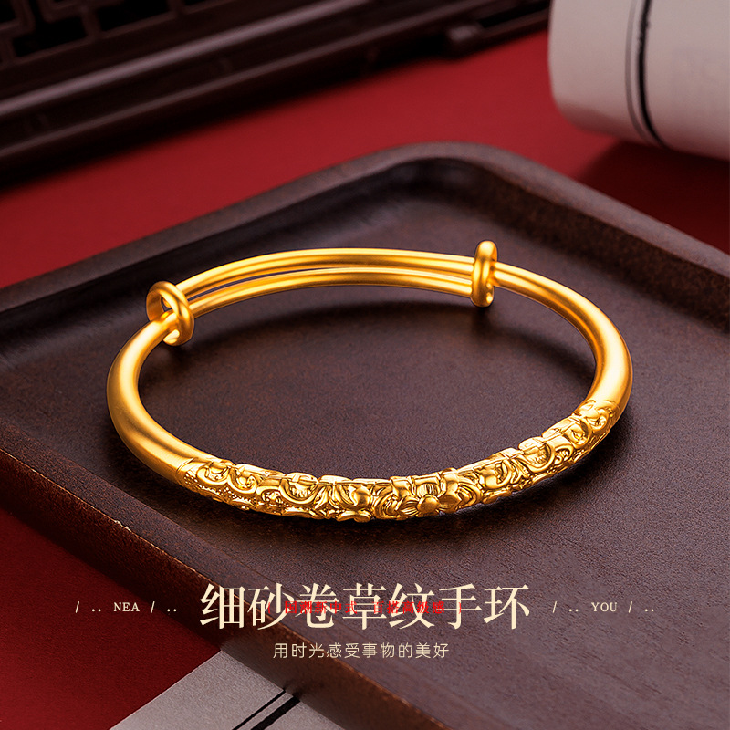 合金手镯 纯手工创意高货实心卷草纹气质