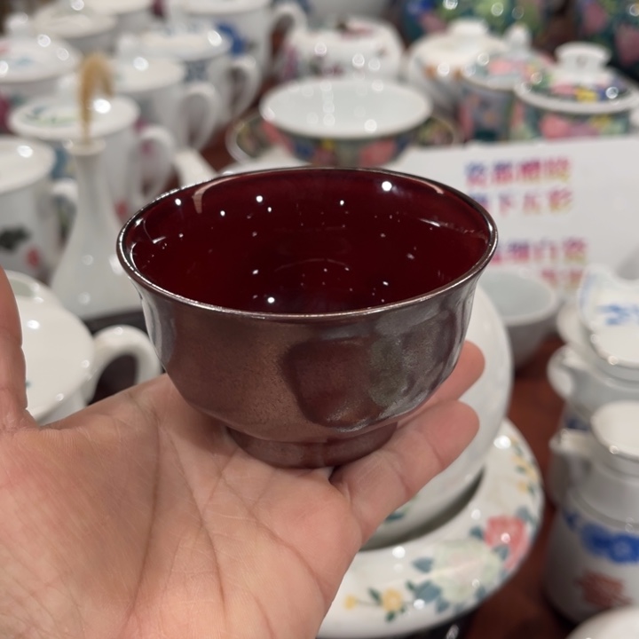 醴陵釉下五彩瓷器单色釉80毫升