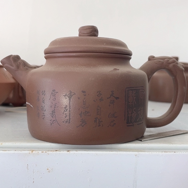 紫砂茶壶处理一把