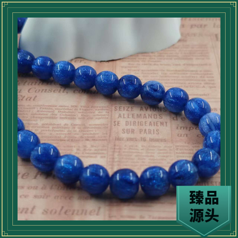 G003【精品蓝并龙醇】时尚潮流精品项链