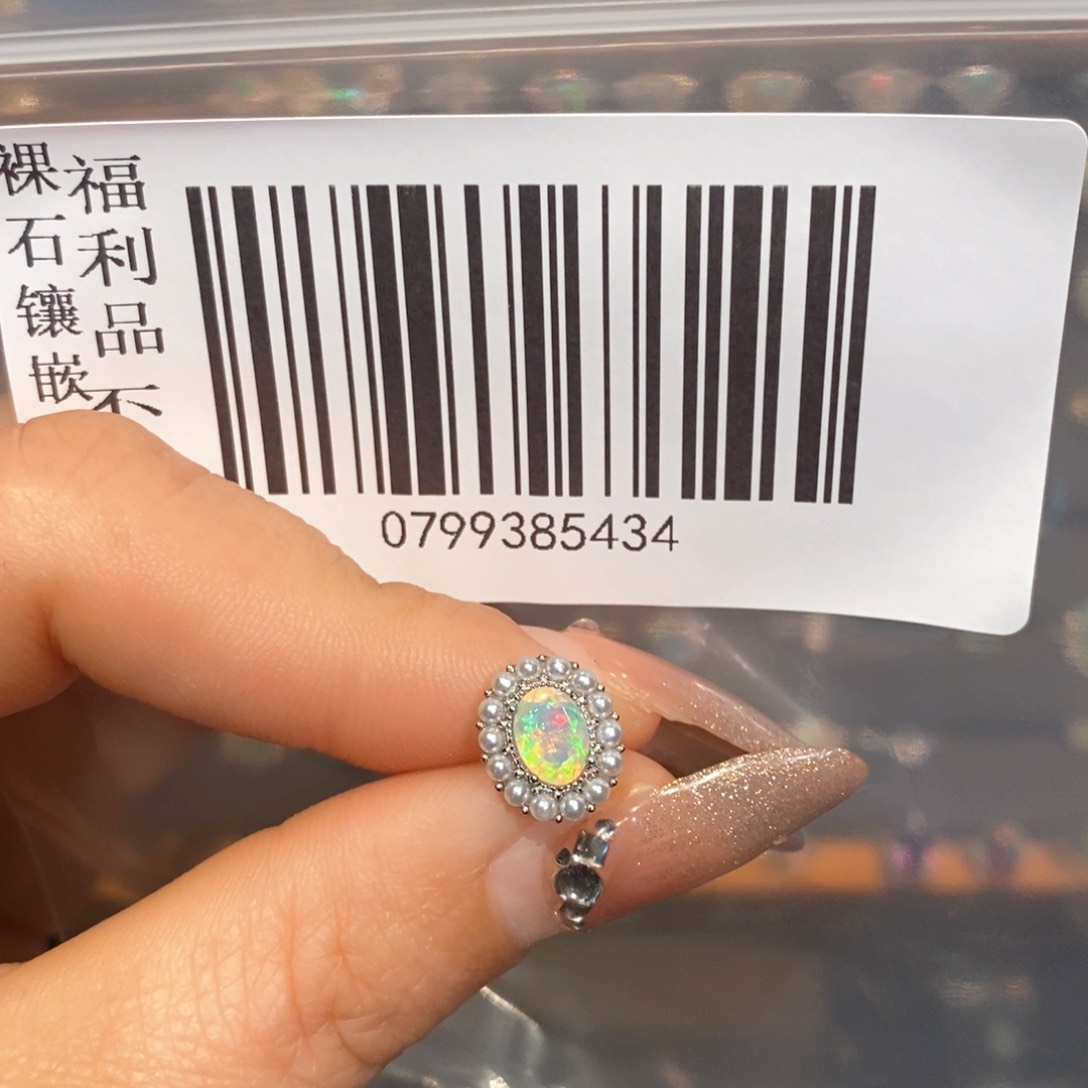 欧泊戒指欧泊银S925镶嵌逸*儿