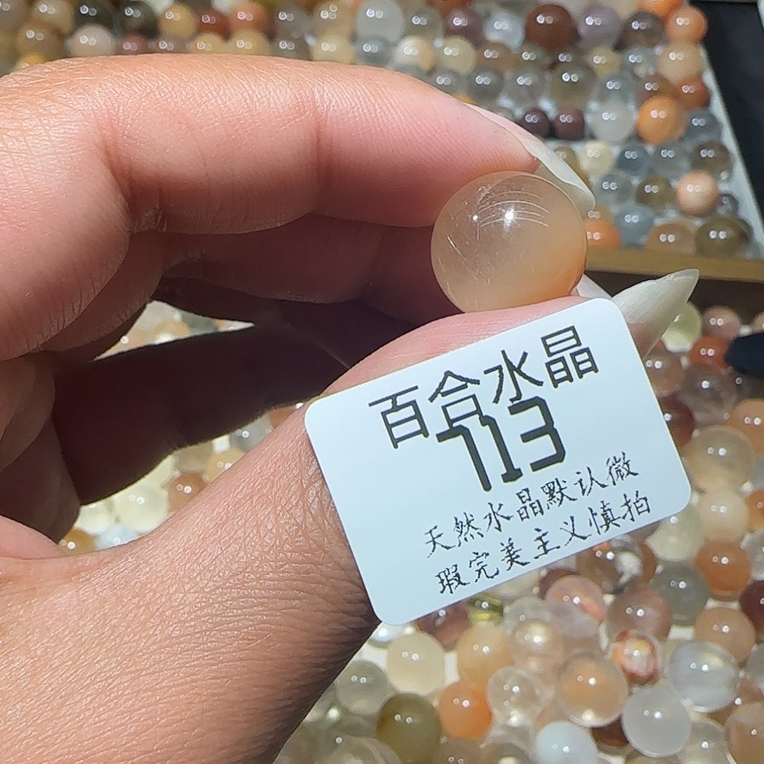 未镶嵌手链水晶风****式