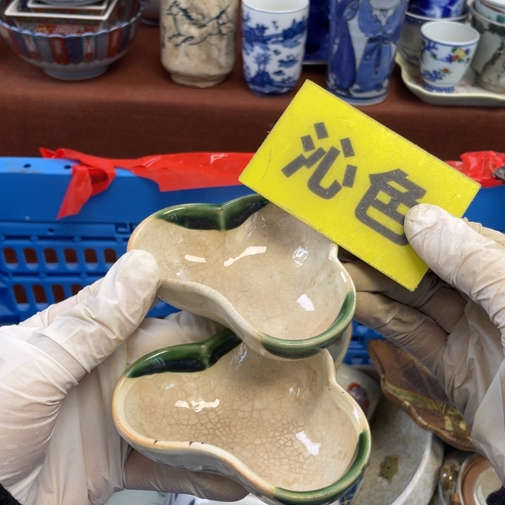 陶他家瓷器真美…开播了