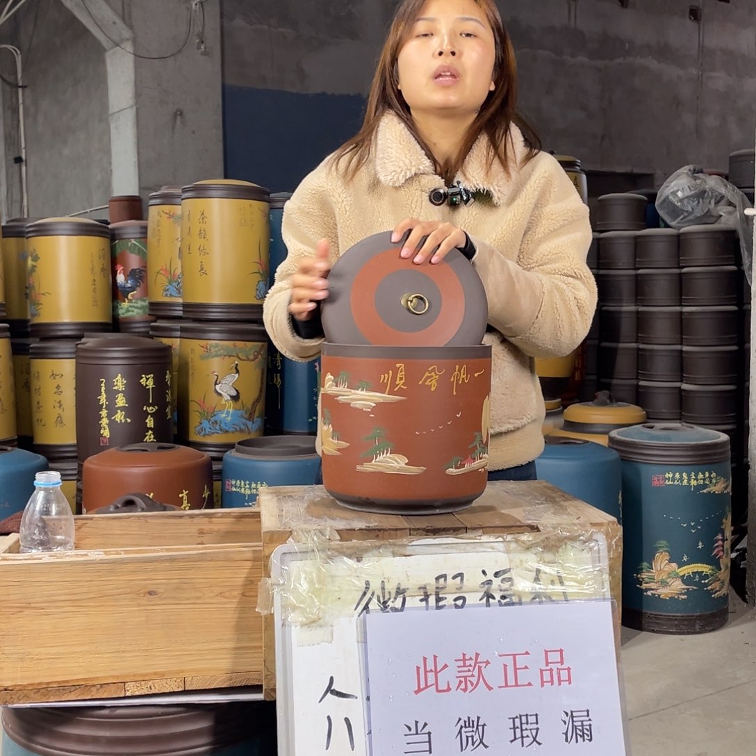 宜兴原矿紫砂茶叶罐