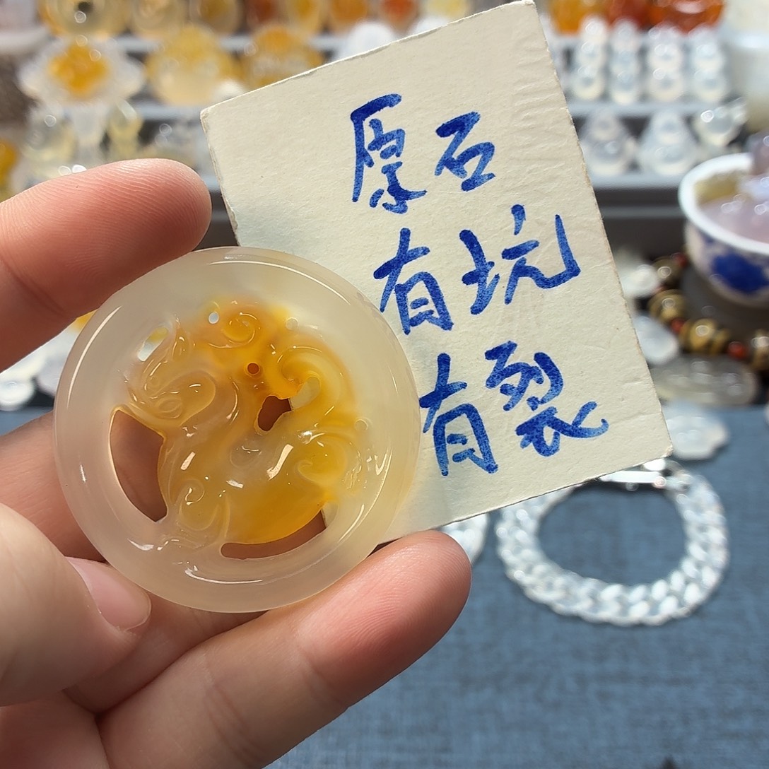 玛瑙/玉髓未镶嵌吊坠(不含链)