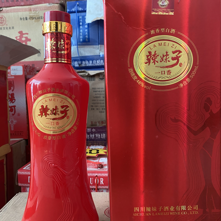 17年辣妹子46度500毫升