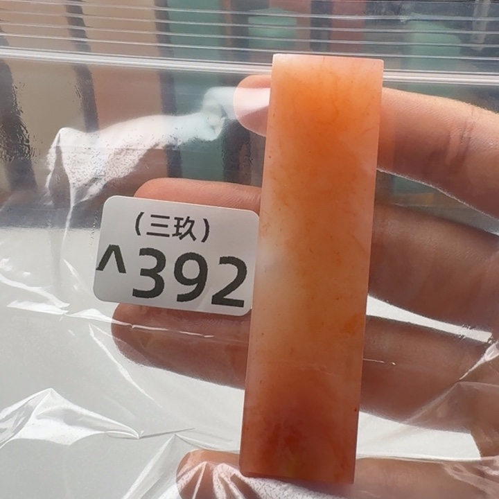 品***阁其他寿山石老挝 老挝 老挝