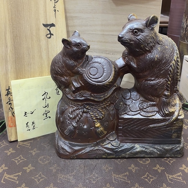 瓷片719备前烧备前烧备前烧