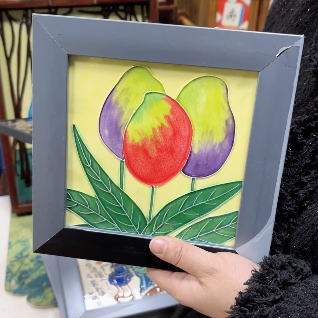 瓷片20.20连画带框特价福利