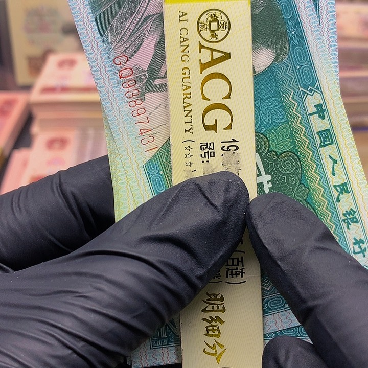 【闪购商品】标十GQ93897431标十标十标