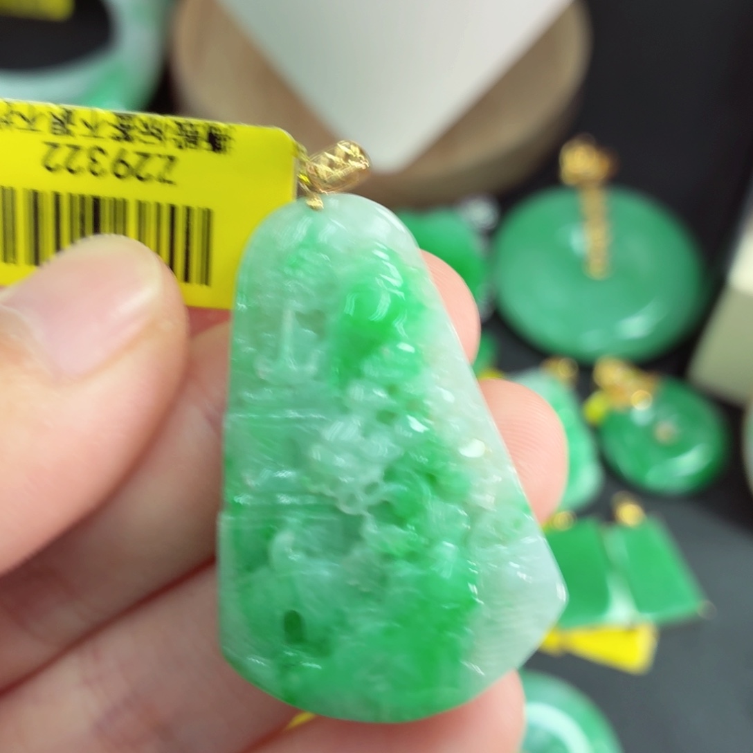 翡翠18K金镶嵌吊坠(不含链)