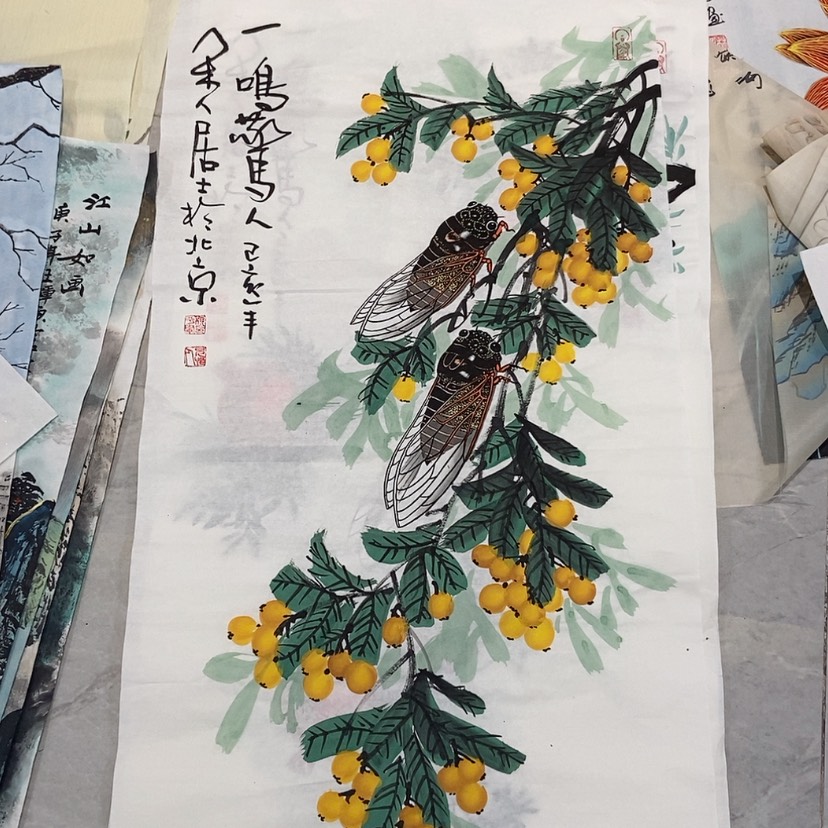 【闪购商品】国画艺术作品欣赏