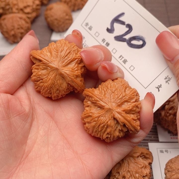 文玩核桃吊坠40.8全品磨盘520