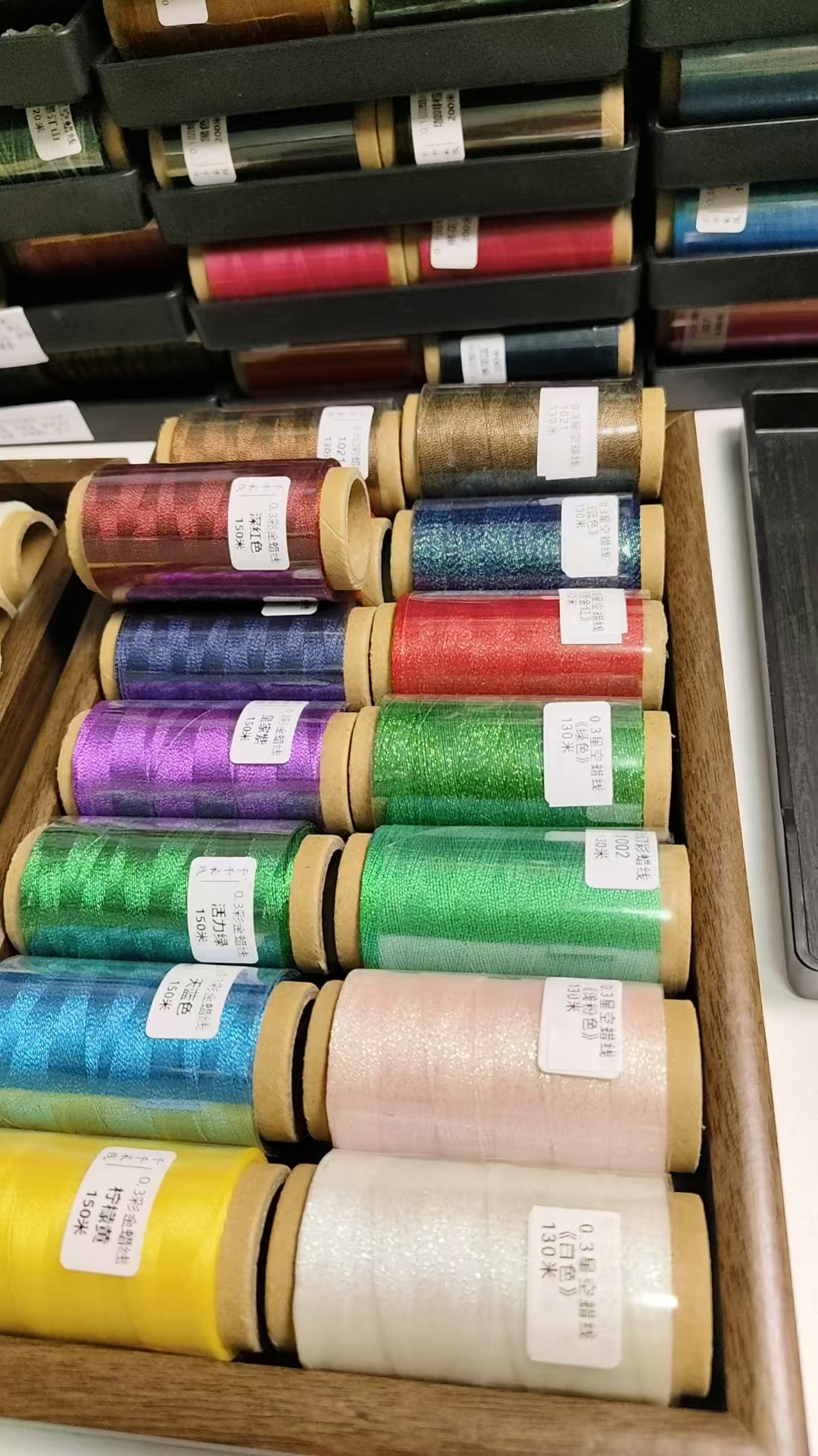 0.3纯色彩金蜡线150m/卷