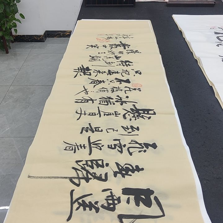 白武坤老师作品一副作品一副作品