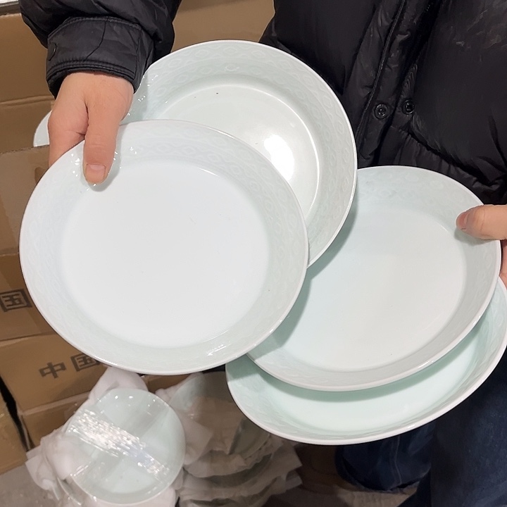 瓷片如意7.5英寸深盘四个微瑕包邮