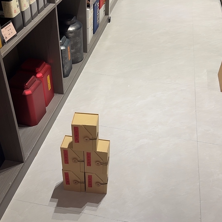 大红袍一盒清仓处理