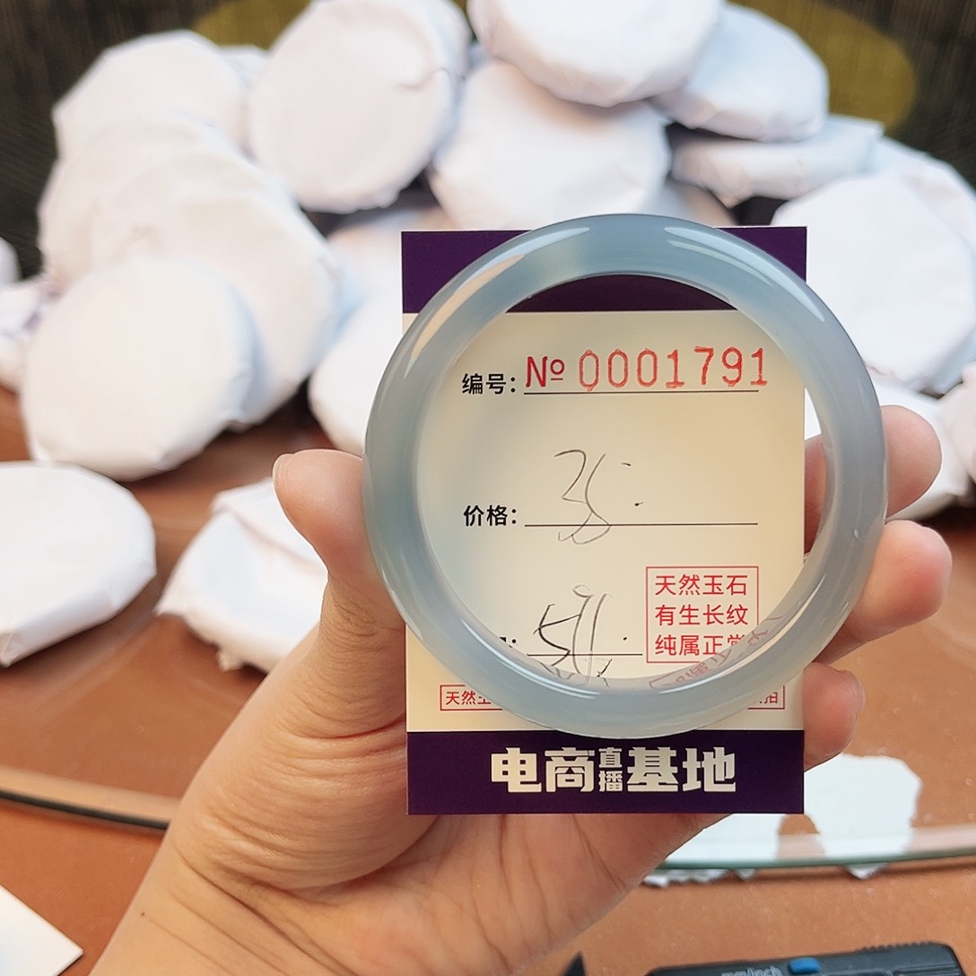 玛瑙/玉髓手镯未镶嵌1791