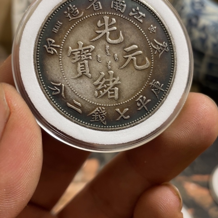 复古 可吹响可吸反龙洋工艺品家居摆件饰品摆