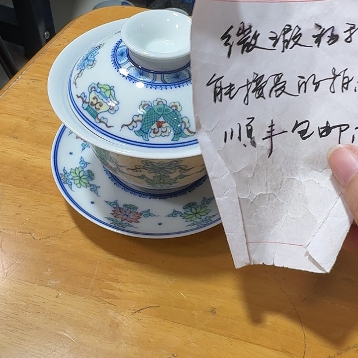 杯现代景德镇陶瓷盖碗