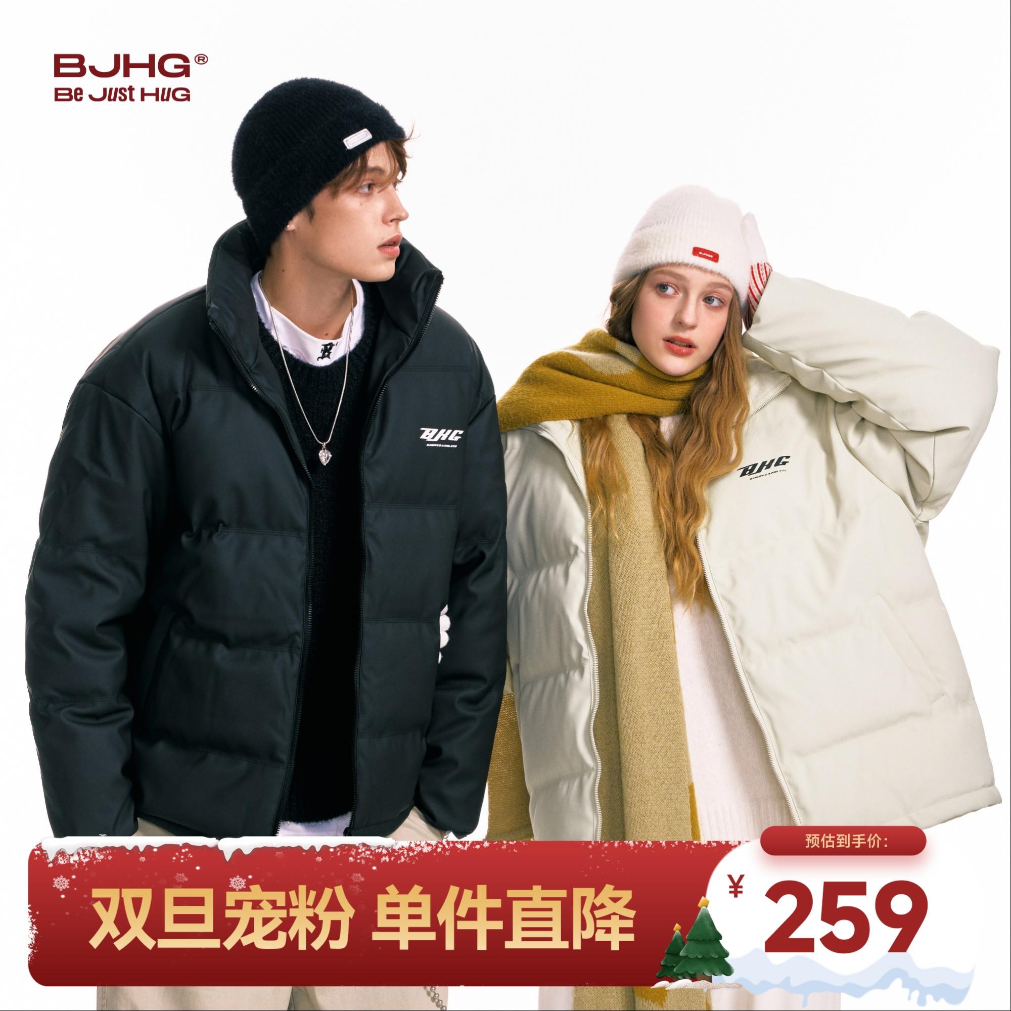 BJHG不计后果美式羽绒服男款冬季加厚白鸭绒潮牌休闲情侣装防寒服