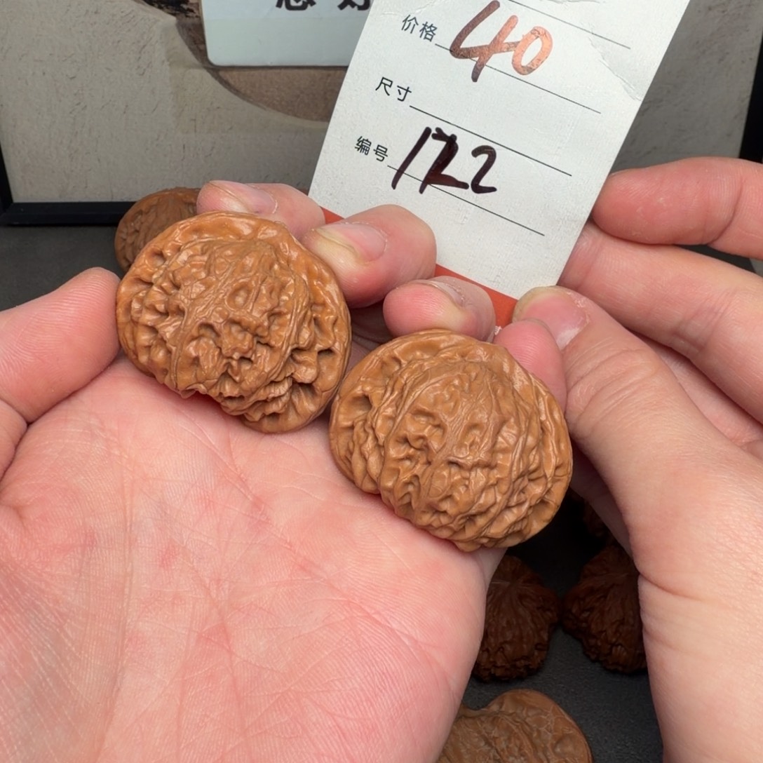 把件文玩核桃40宫灯122号