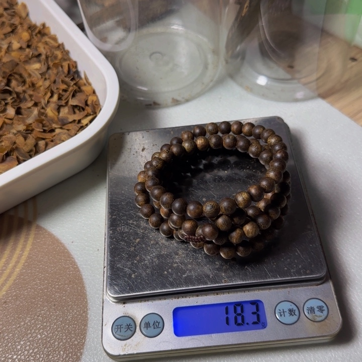 木烤****师蓝香07多圈18克