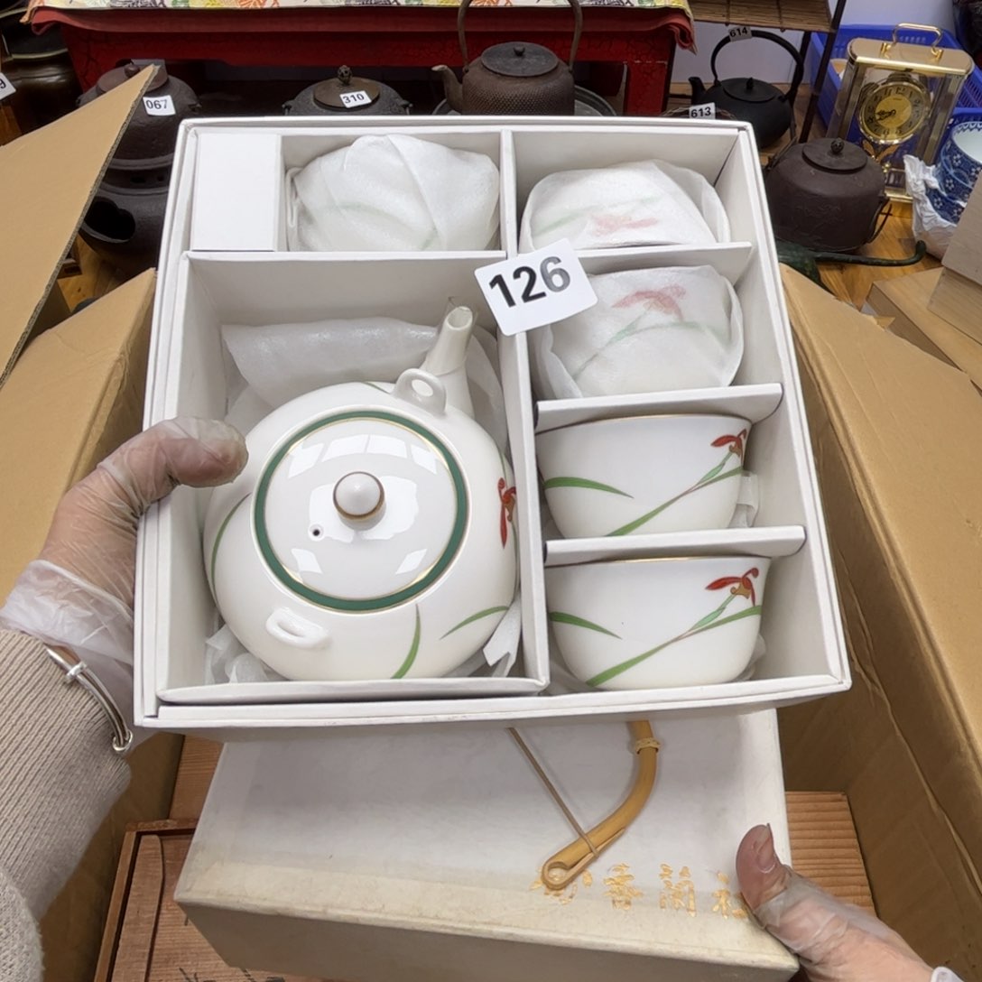 瓷片摆件工艺品摆件666