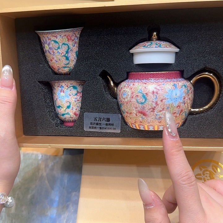 紫砂紫砂哈哈哈哈哈哈哈哈