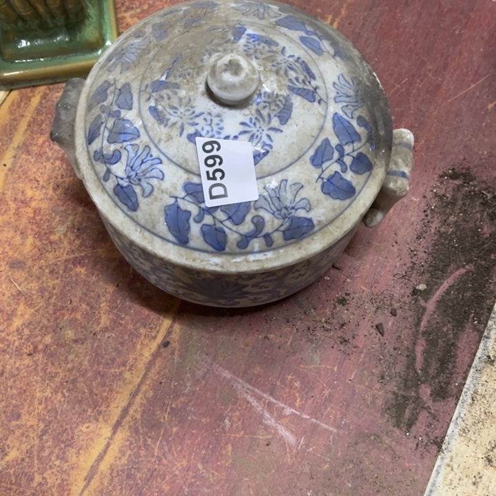 *****陶瓷制品瑕疵处理