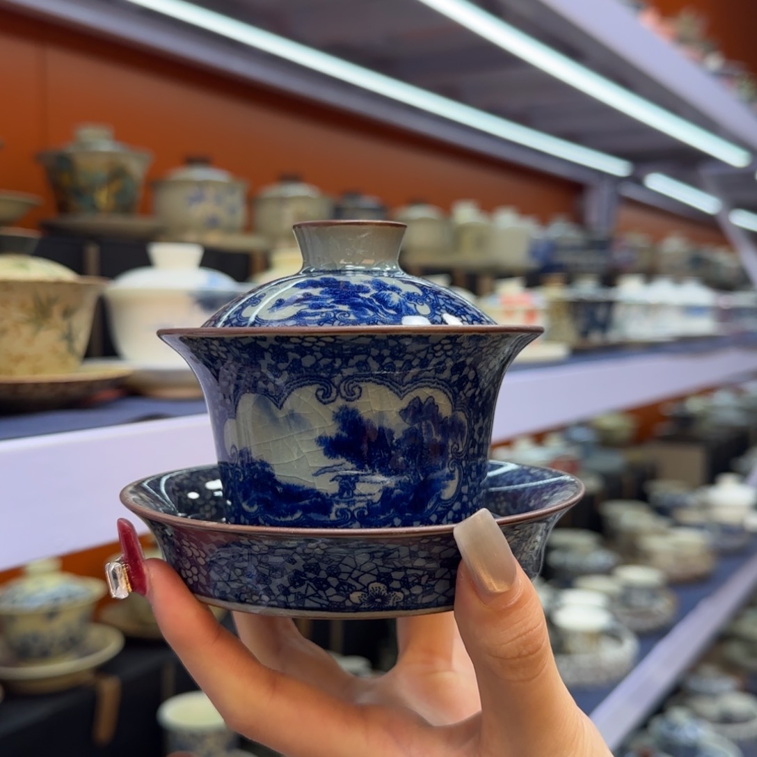 我在外面吃饭呢你在哪了