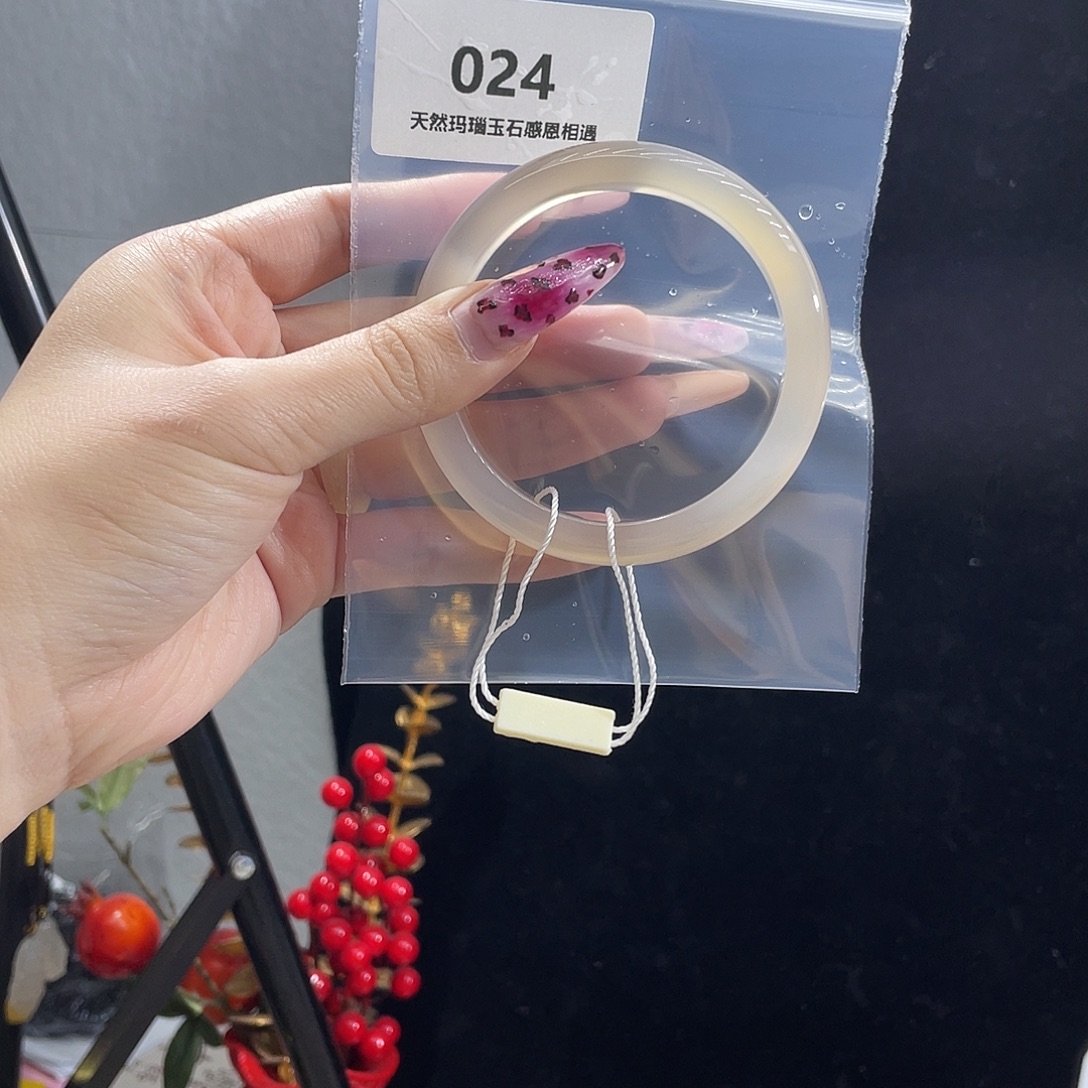 无***夏玛瑙/玉髓未镶嵌手镯