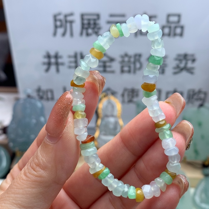 定制翡翠未镶嵌天然翡翠