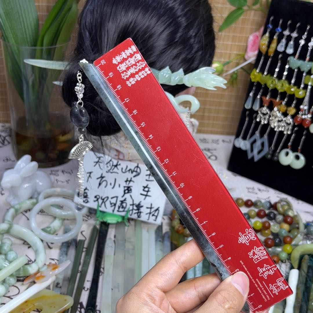 蛇纹石玉未镶嵌发饰