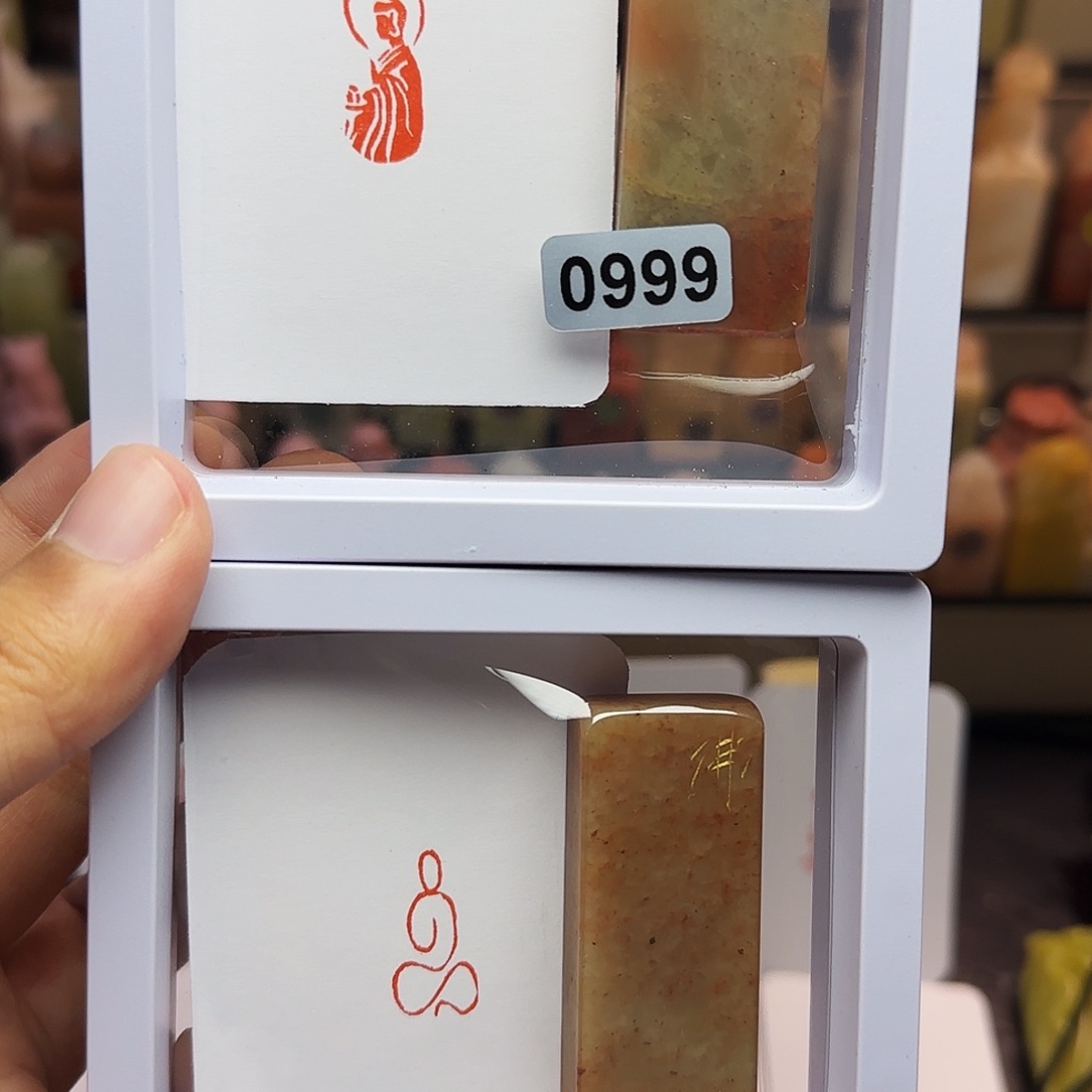 印石寿山石1×2佛造像，佛造像 一组两个 手工篆刻