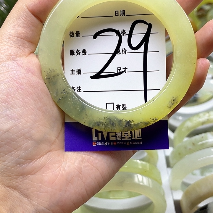 蛇纹石玉手镯合金清*